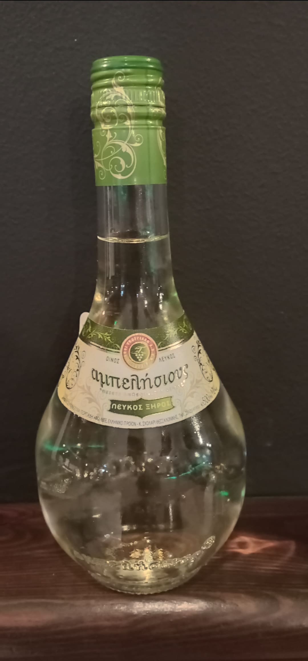   500ml